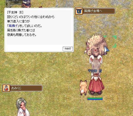 f:id:parrot_studio:20190103223832j:plain f:id:parrot_studio:20190103223832j:plain