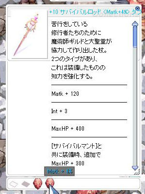 f:id:parrot_studio:20190113200851j:plain