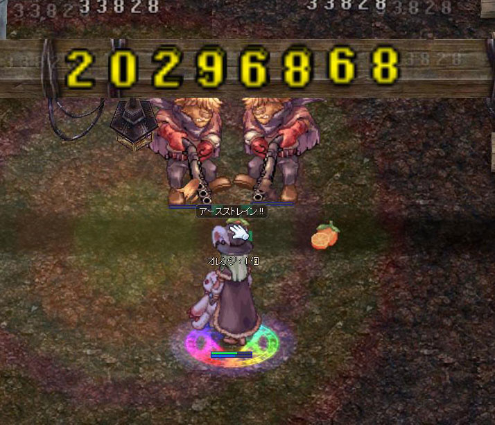 f:id:parrot_studio:20190113201004j:plain