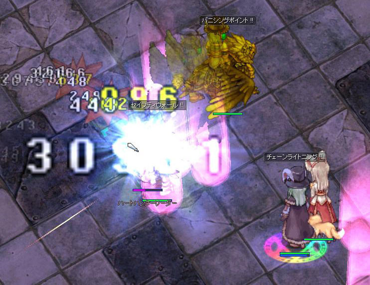 f:id:parrot_studio:20190113202057j:plain