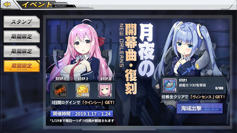 f:id:parrot_studio:20190117214757j:plain