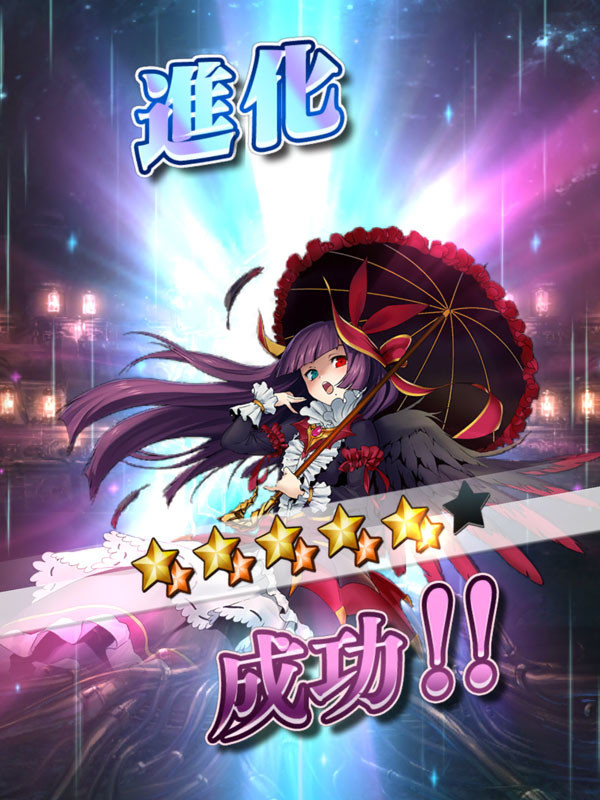 f:id:parrot_studio:20190117215053j:plain