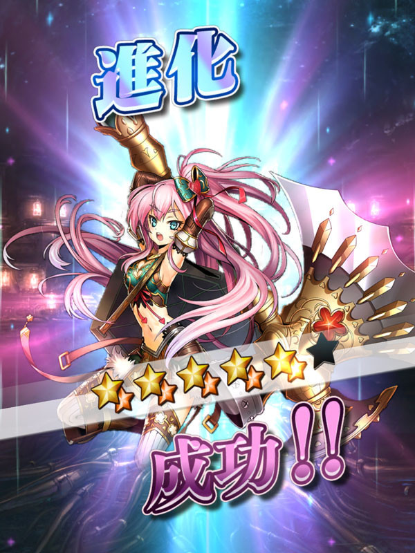f:id:parrot_studio:20190129224055j:plain