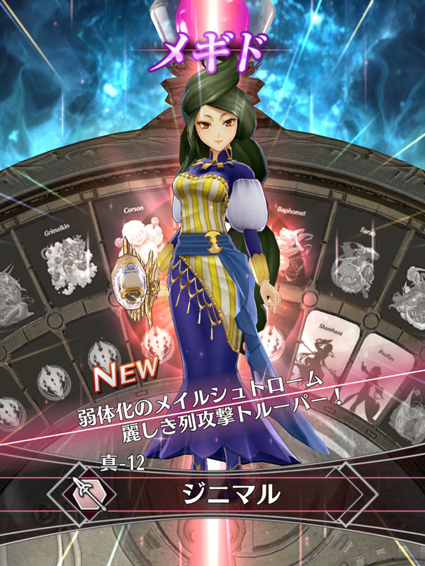 f:id:parrot_studio:20190131213522j:plain