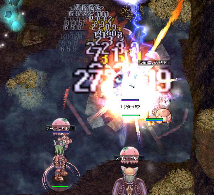 f:id:parrot_studio:20190203195331j:plain f:id:parrot_studio:20190203195331j:plain