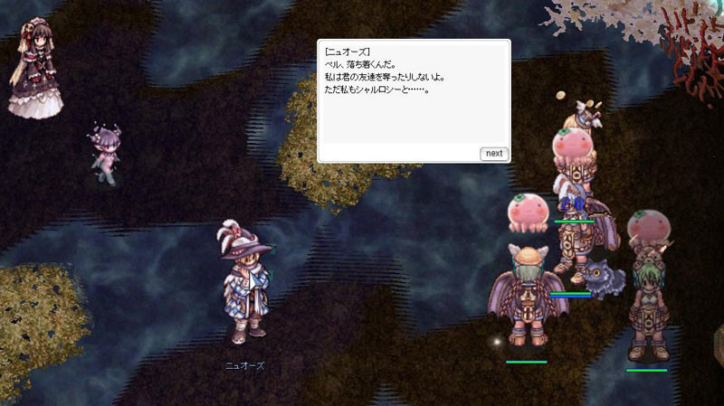 f:id:parrot_studio:20190203195419j:plain f:id:parrot_studio:20190203195419j:plain