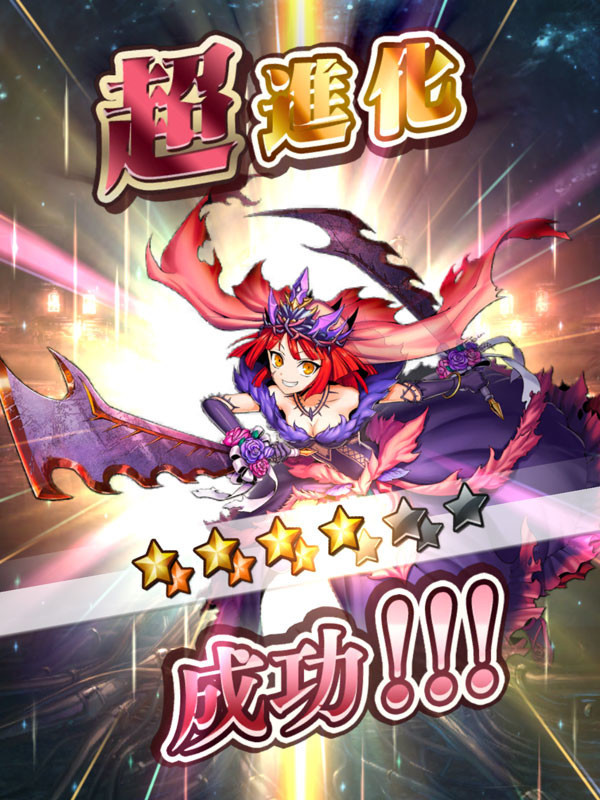 f:id:parrot_studio:20190203200543j:plain f:id:parrot_studio:20190203200543j:plain