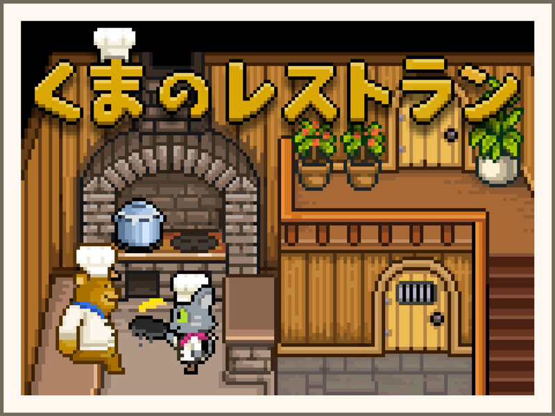 f:id:parrot_studio:20190207211001j:plain
