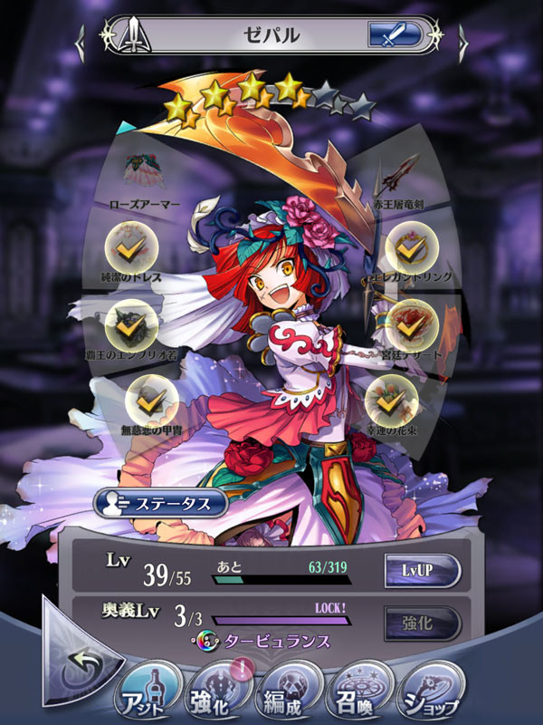 f:id:parrot_studio:20190207212804j:plain
