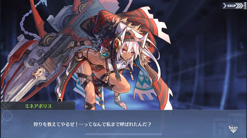 f:id:parrot_studio:20190225220703j:plain