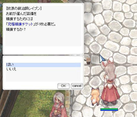 f:id:parrot_studio:20190226200938j:plain