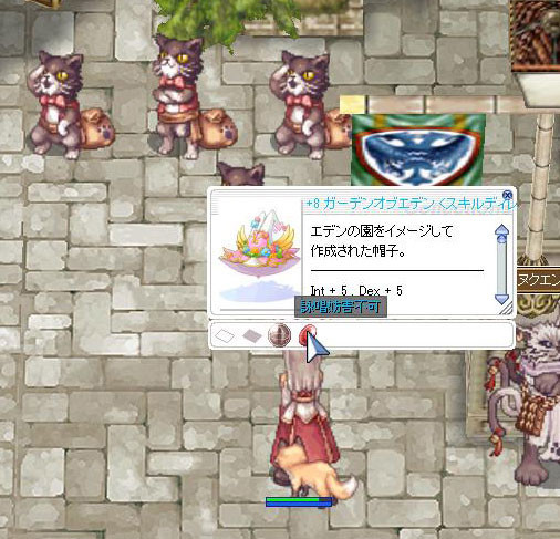 f:id:parrot_studio:20190226201038j:plain