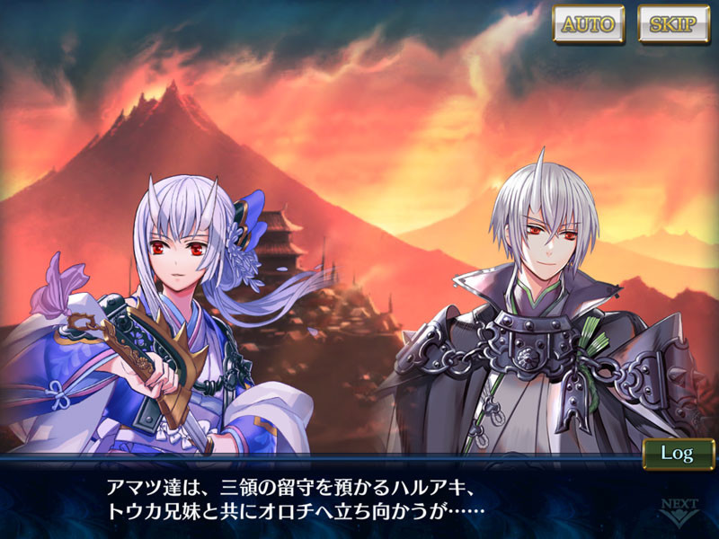 f:id:parrot_studio:20190226201623j:plain