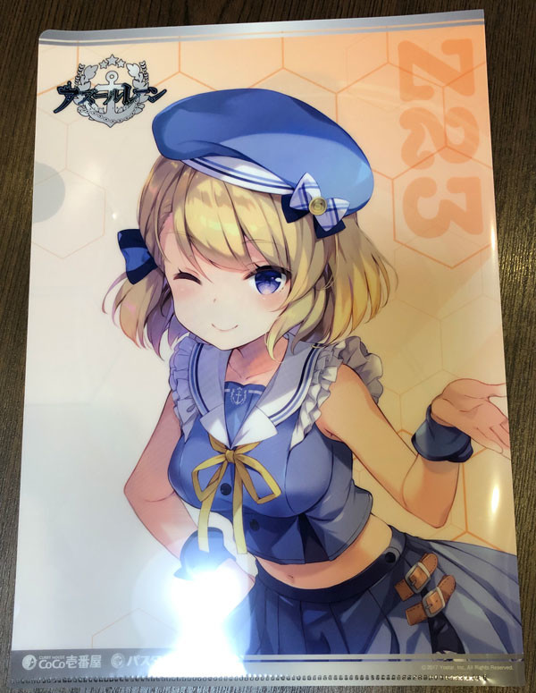 f:id:parrot_studio:20190315220412j:plain f:id:parrot_studio:20190315220412j:plain