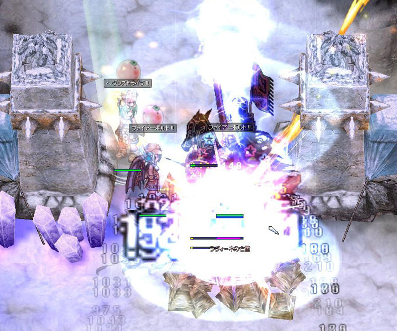 f:id:parrot_studio:20190324205203j:plain