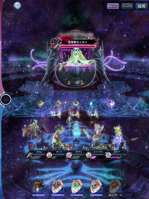 f:id:parrot_studio:20190324211307j:plain