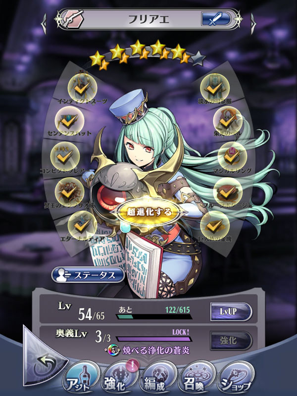 f:id:parrot_studio:20190324211357j:plain