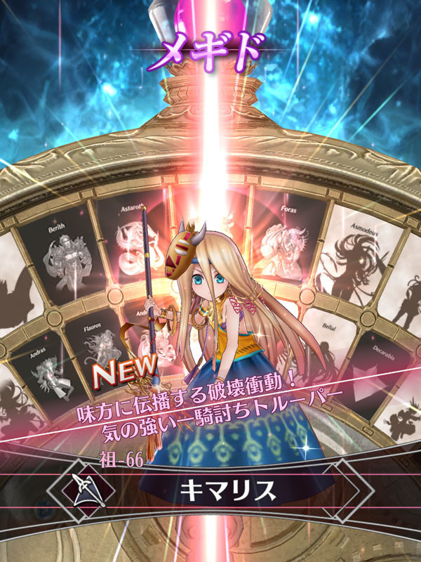 f:id:parrot_studio:20190326212228j:plain f:id:parrot_studio:20190326212228j:plain