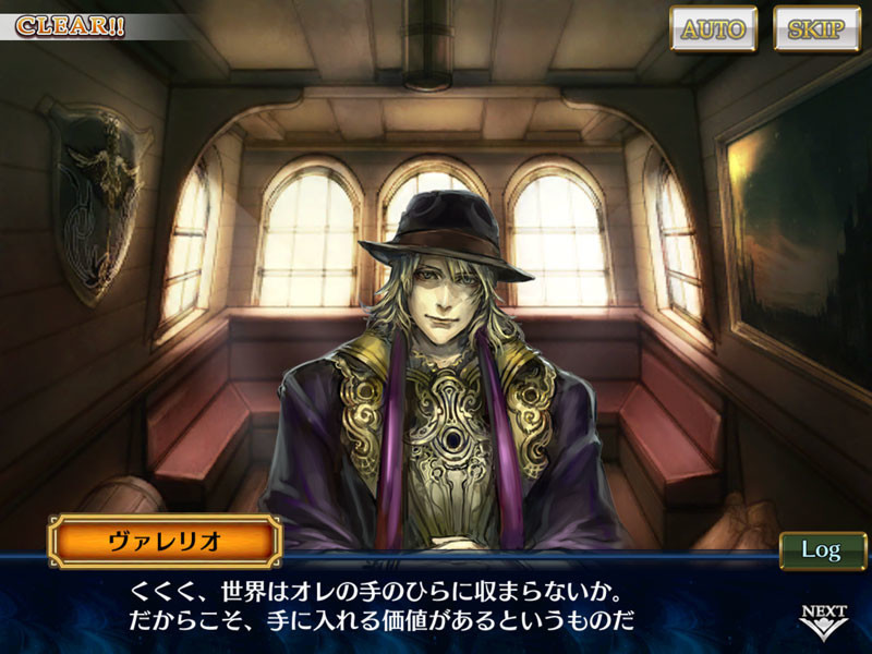 f:id:parrot_studio:20190405225103j:plain