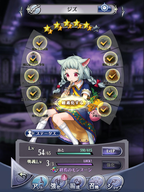 f:id:parrot_studio:20190406203854j:plain