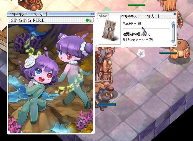 f:id:parrot_studio:20190407210846j:plain