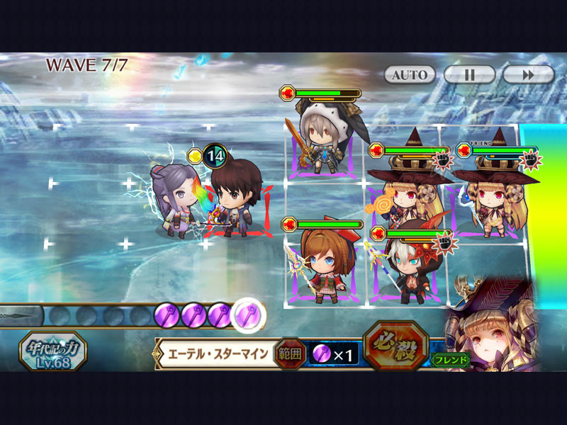 f:id:parrot_studio:20190407211310j:plain