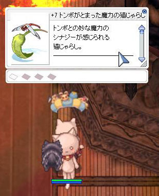 f:id:parrot_studio:20190426212232j:plain