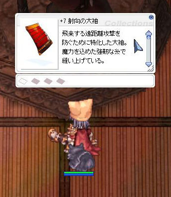 f:id:parrot_studio:20190508214826j:plain