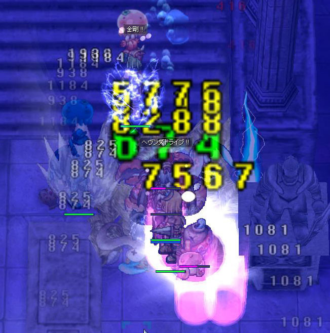 f:id:parrot_studio:20190511225534j:plain