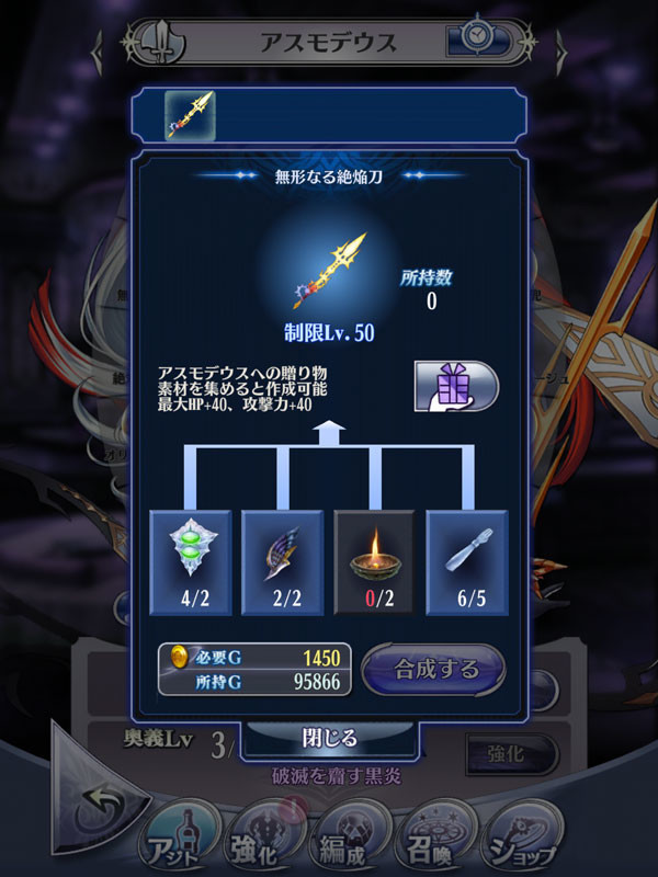 f:id:parrot_studio:20190511225749j:plain