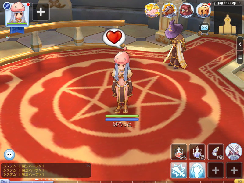 f:id:parrot_studio:20190605214028j:plain f:id:parrot_studio:20190605214028j:plain