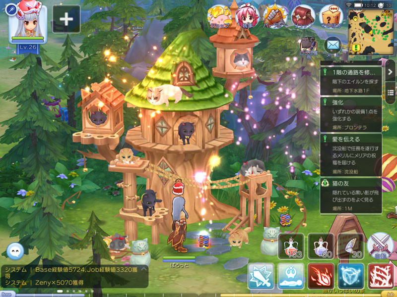 f:id:parrot_studio:20190609210303j:plain