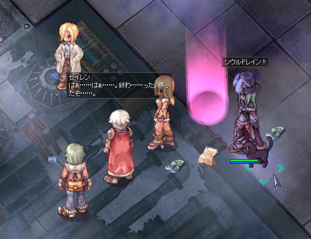 f:id:parrot_studio:20190610214718j:plain