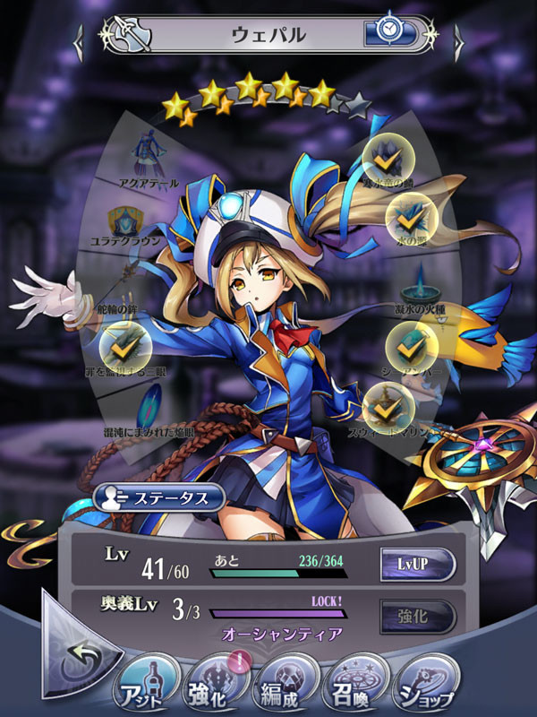 f:id:parrot_studio:20190610215308j:plain