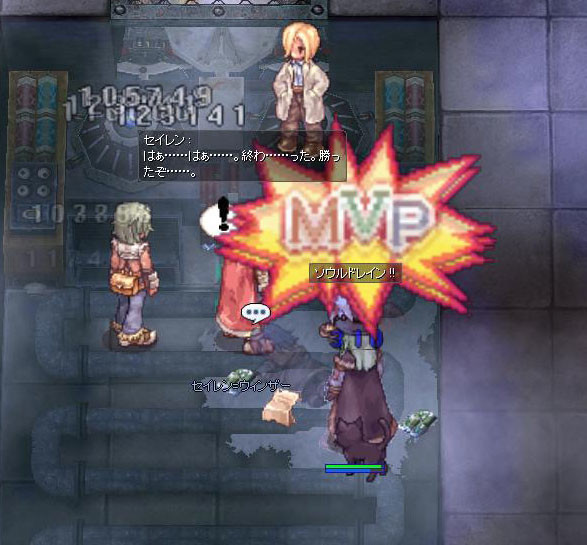 f:id:parrot_studio:20190614211745j:plain f:id:parrot_studio:20190614211745j:plain