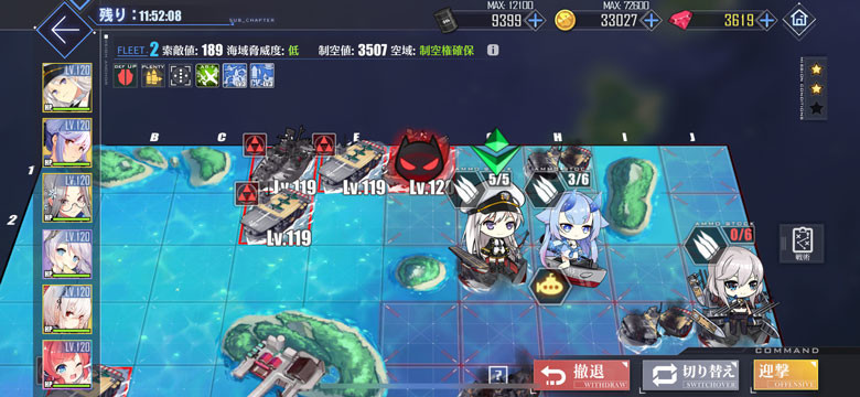 f:id:parrot_studio:20190614211924j:plain f:id:parrot_studio:20190614211924j:plain