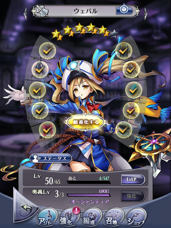 f:id:parrot_studio:20190614212136j:plain f:id:parrot_studio:20190614212136j:plain