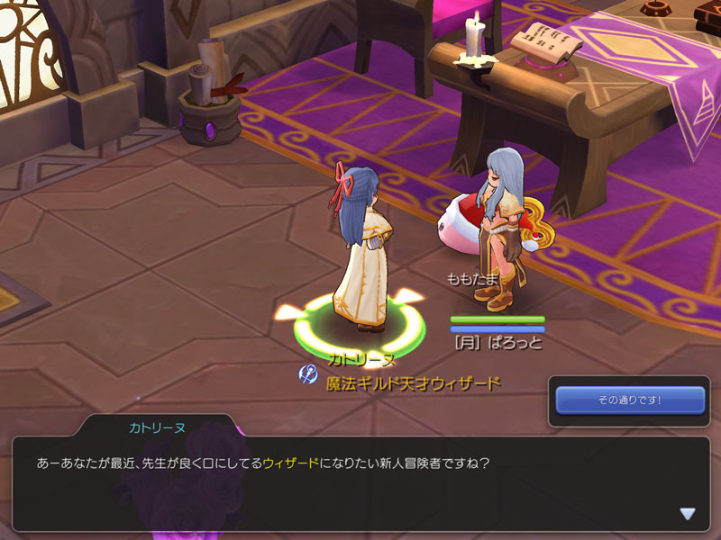 f:id:parrot_studio:20190614212738j:plain f:id:parrot_studio:20190614212738j:plain