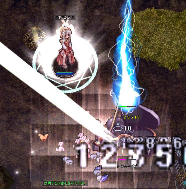 f:id:parrot_studio:20190615181336j:plain f:id:parrot_studio:20190615181336j:plain