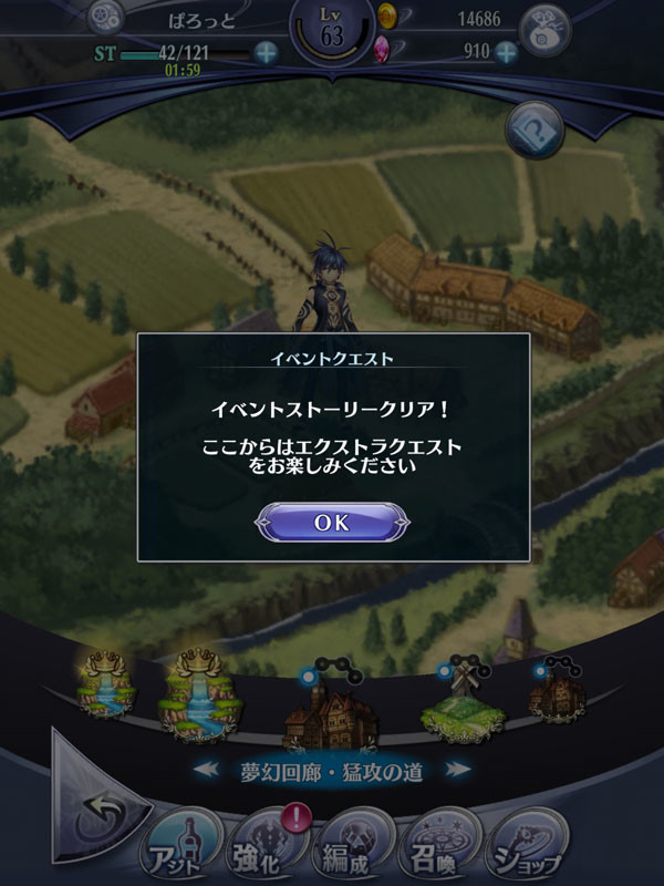 f:id:parrot_studio:20190615183752j:plain f:id:parrot_studio:20190615183752j:plain