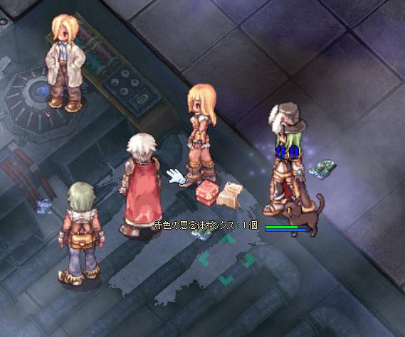 f:id:parrot_studio:20190618213445j:plain