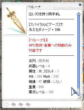 f:id:parrot_studio:20190618213513j:plain