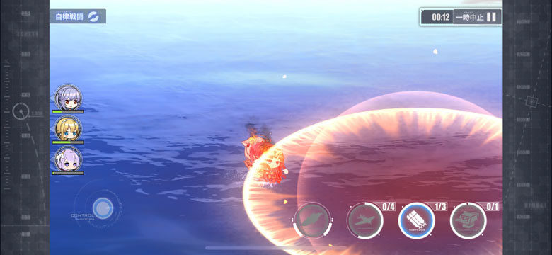 f:id:parrot_studio:20190618213738j:plain