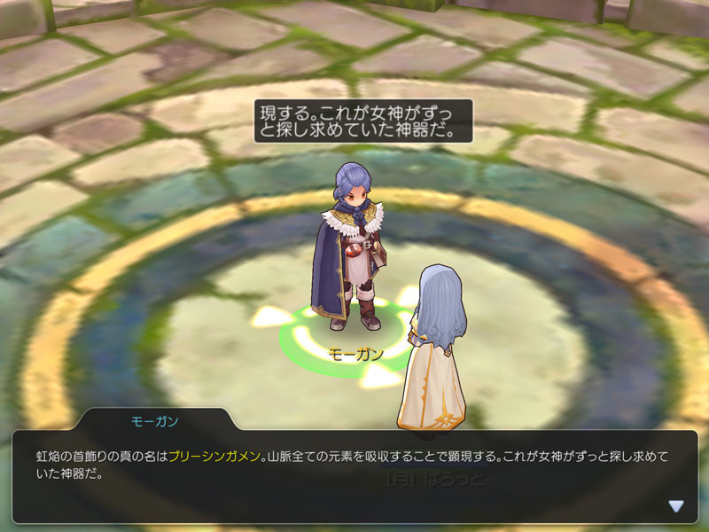 f:id:parrot_studio:20190618215457j:plain