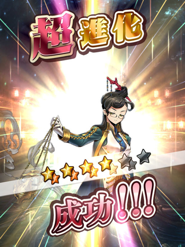 f:id:parrot_studio:20190628220914j:plain