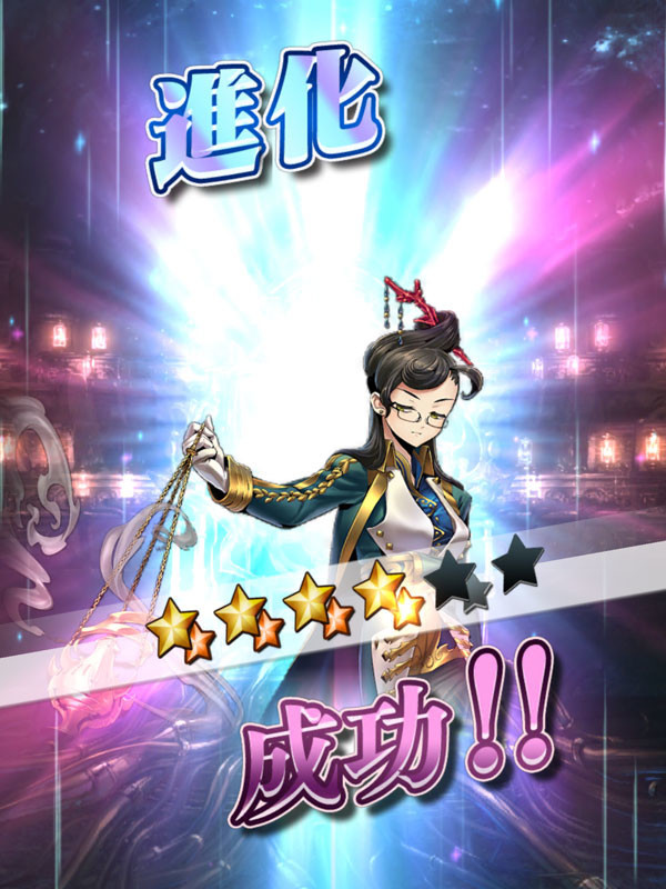 f:id:parrot_studio:20190630203917j:plain