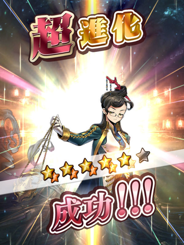 f:id:parrot_studio:20190704211248j:plain