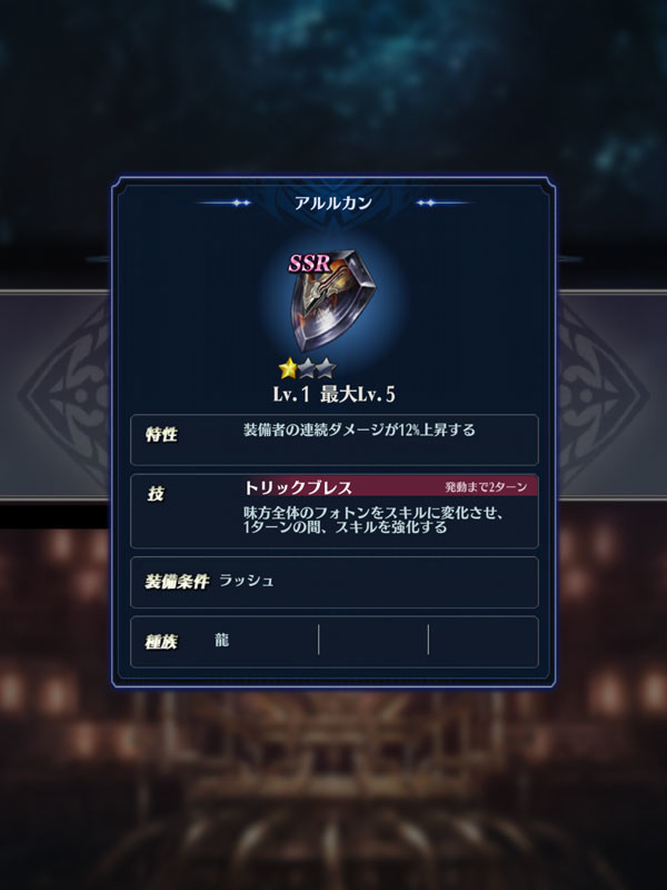 f:id:parrot_studio:20190707173549j:plain f:id:parrot_studio:20190707173549j:plain