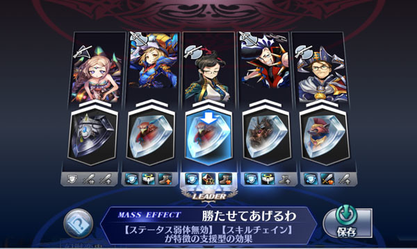 f:id:parrot_studio:20190710225835j:plain