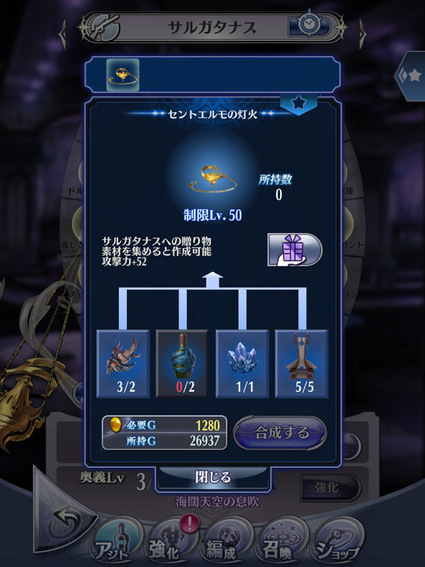 f:id:parrot_studio:20190710230148j:plain